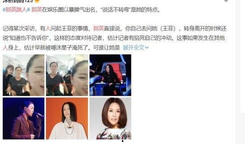 网友爆料饼干视频在线观看,饼干视频在线观看，揭秘幕后真相！  第2张