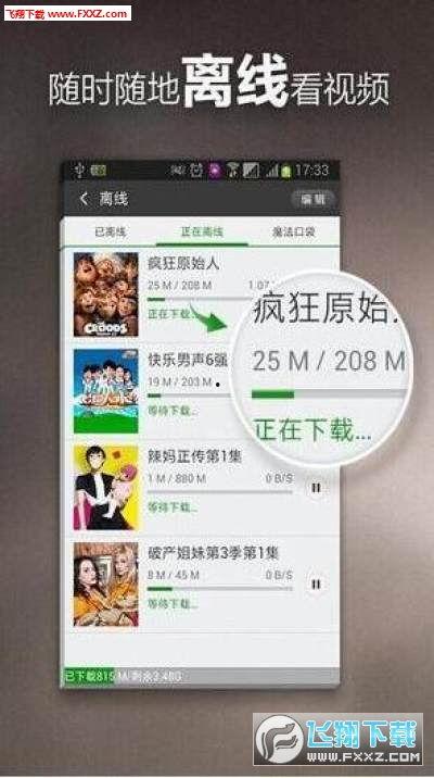 猪先生直播爆料视频大全,独家爆料视频大全汇总