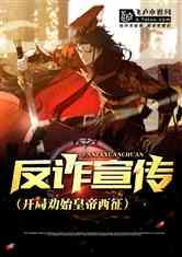 虎财吃瓜小说免费阅读下载,揭秘小说世界中的财富与瓜田  第2张