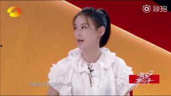 娱乐圈留守儿童爆料网,揭开明星背后的辛酸故事  第2张